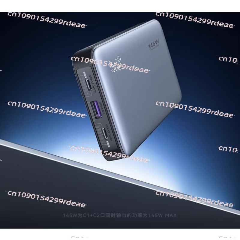 Drone Power Bank - Batterie externe Z5 25000mAh 145W 140W