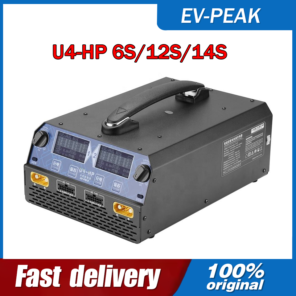 Drone Battery Charger - EV-PEAK U4-HP 2400W 25A Chargeur/Déchargeur intelligent
