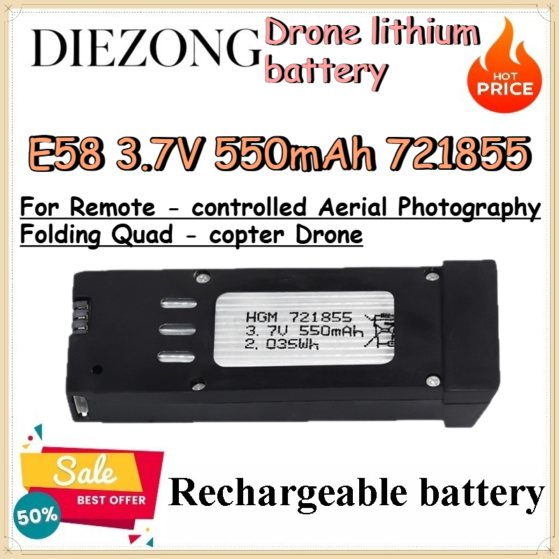 Eachine Drone E58 - Batterie au lithium pour drone E58