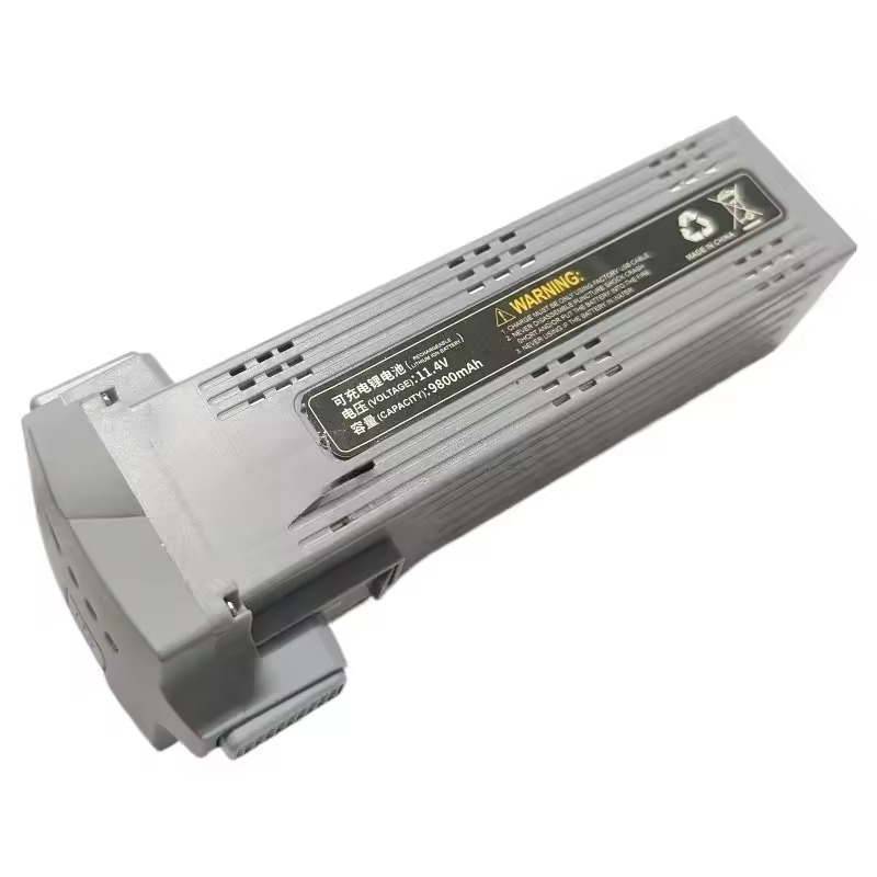 Batterie Li-ion rechargeable p - Drone Power Bank avis et prix