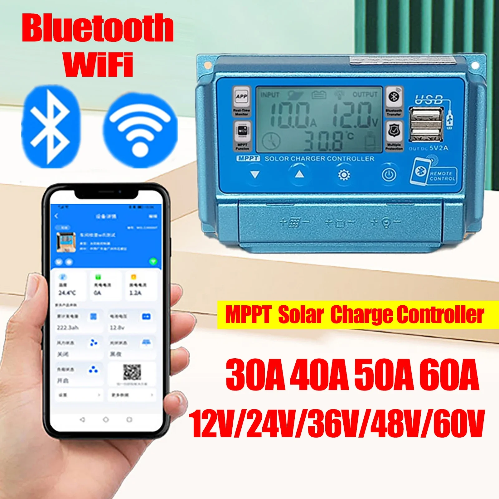 12V24V36V48V60V 30A/40A/50A/60 - Drone Solar Charger avis et prix